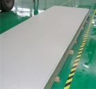Inconel625管材Inconel625管子